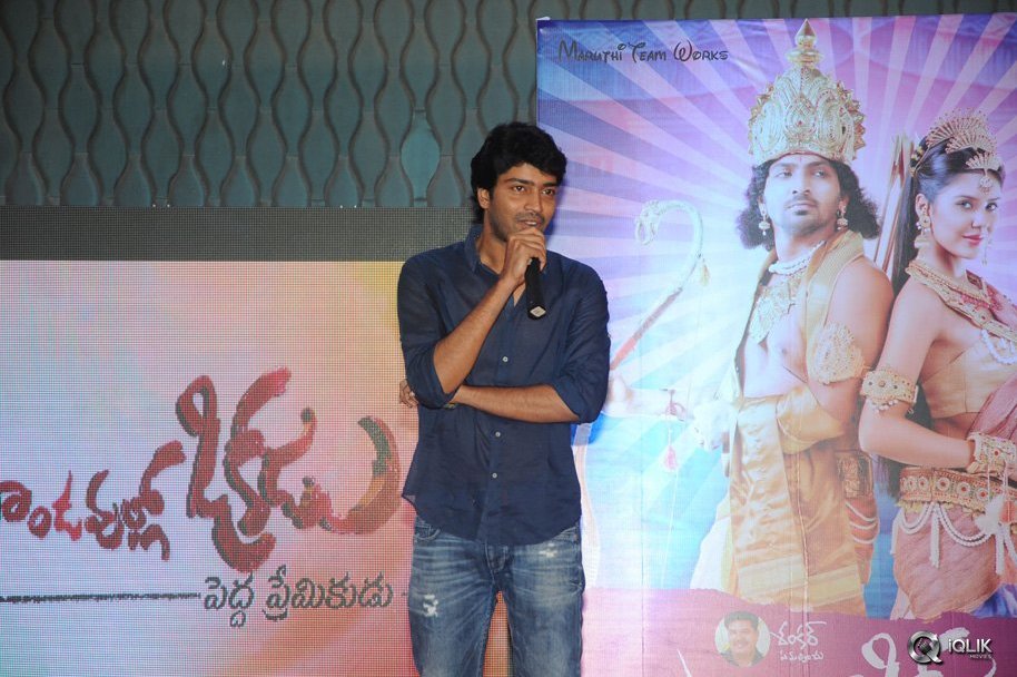 Pandavullo-Okkadu-Movie-Audio-Launch